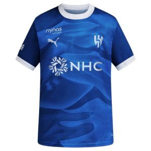 Maillot AL Hilal Enfant Domicile 2026 2027