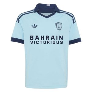 Maillot Enfant Paris FC Exterieur 2026 2027