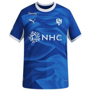 Maillot AL Hilal Match Domicile 2026 2027