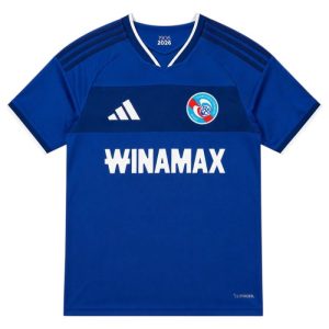 Maillot Strasbourg Domicile 2026 2027