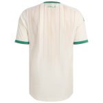 Maillot Match Algerie Domicile 2026 2027